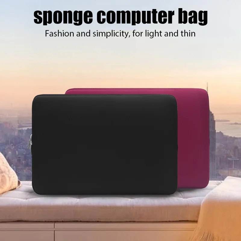 Laptop Accessories Travel Case - حقيبة لابتوب 11 12 13 15