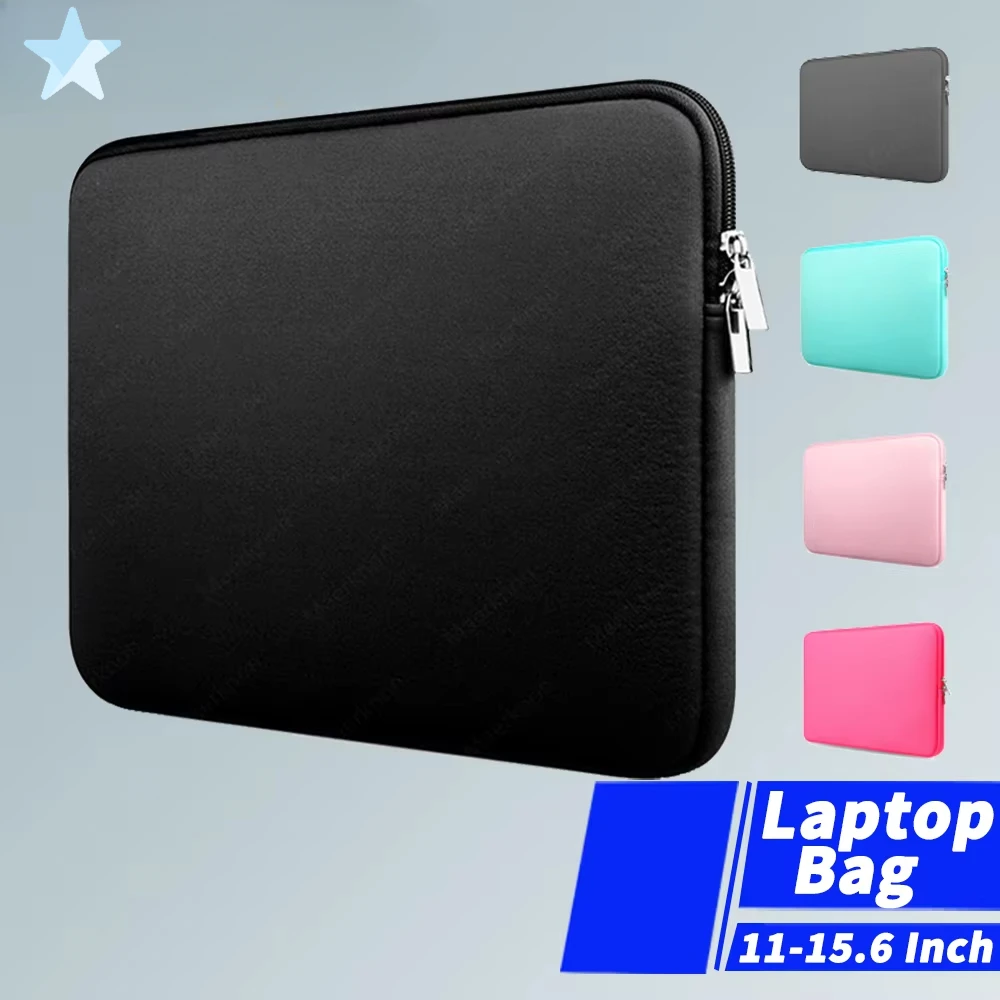 حقيبة لابتوب 11 12 13 15 15.6  - مراجعة Laptop Accessories Travel Case وسعره