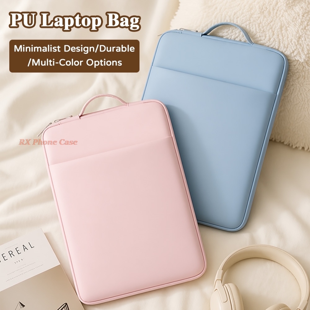 حقيبة حماية للكمبيوتر المحمول  - مراجعة Laptop Accessories Travel Case وسعره