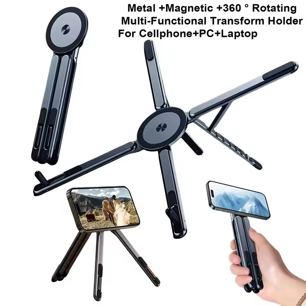 حامل هاتف مغناطيسي محمول وعصا  - مراجعة Laptop Ergonomic Accessories وسعره