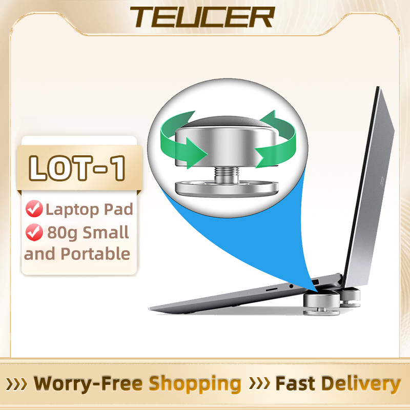 TEUCER LOT-1 حامل كمبيوتر محمو - مراجعة Laptop Ergonomic Accessories وسعره